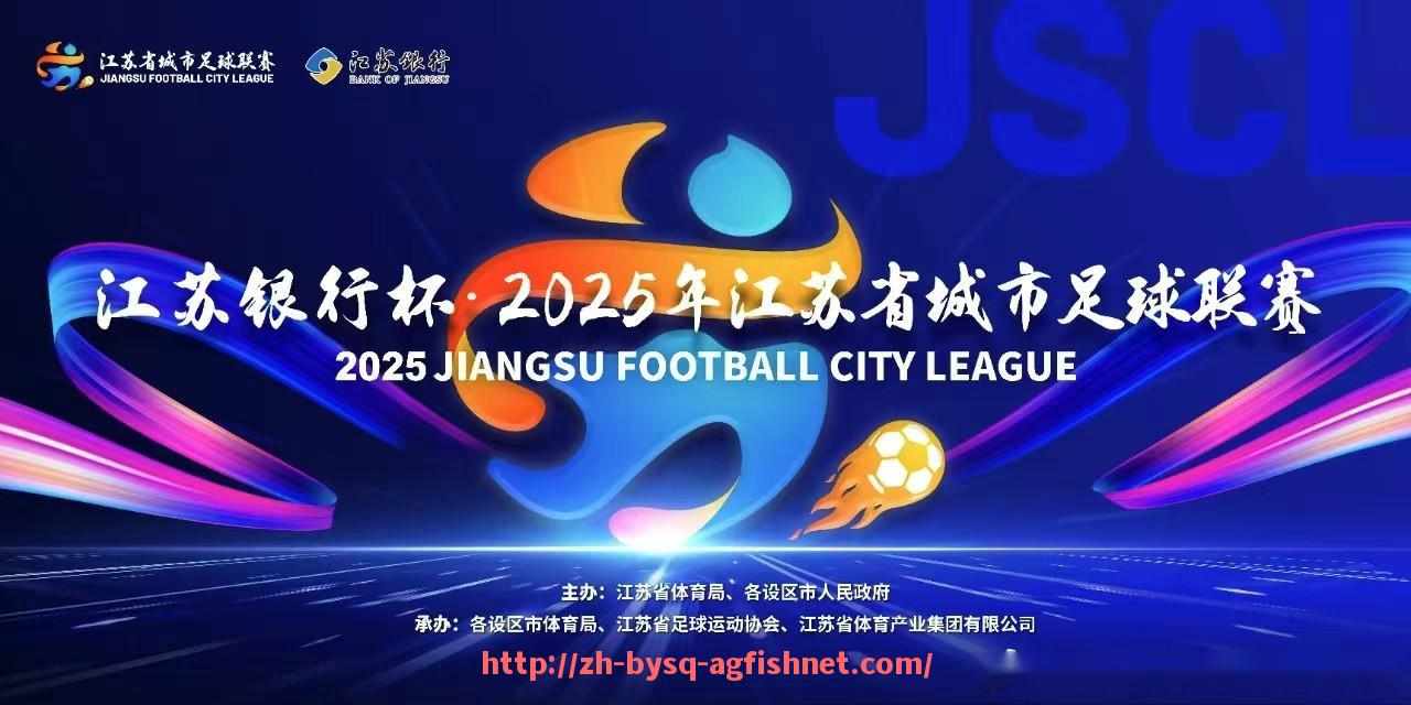 AG捕鱼王官网-法甲最佳进攻阵容评选结果：哪些球员入选本赛季梦之队