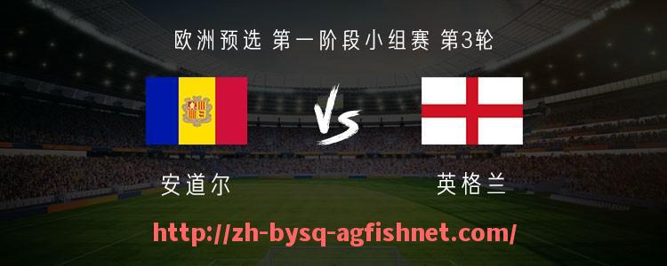 AG捕鱼王官网-西班牙人西甲联赛：西班牙人足球俱乐部在西甲联赛中的表现与历程